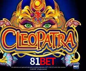 Descubra a Magia dos Jogos de Arcade no 81bet